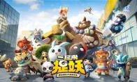 一起来捉妖猫基因生如夏花配方大全