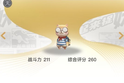 һ׽լˮ÷