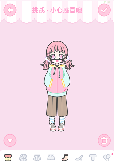 装扮少女小心感冒噢怎么过
