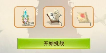 벻¥90㹥