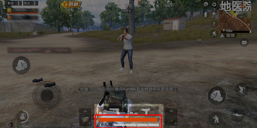 和平精英kar98k武器强度测试