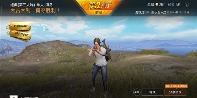 ƽӢakm˺Թ