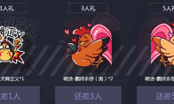 ƽӢͿ콵ô