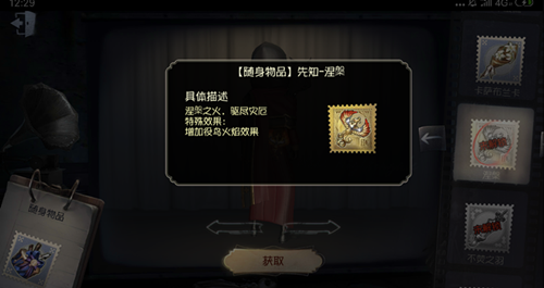 ˸֪Ʒô