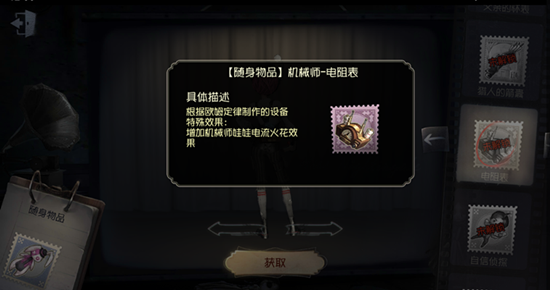 ˸еʦƷȡʽ