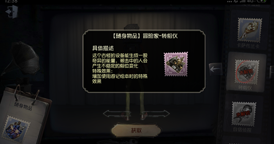 ˸ðռƷתǻȡʽ