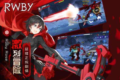 ѩRWBYʨմ򷨹
