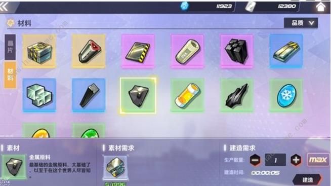 ѩRWBYϵͳ
