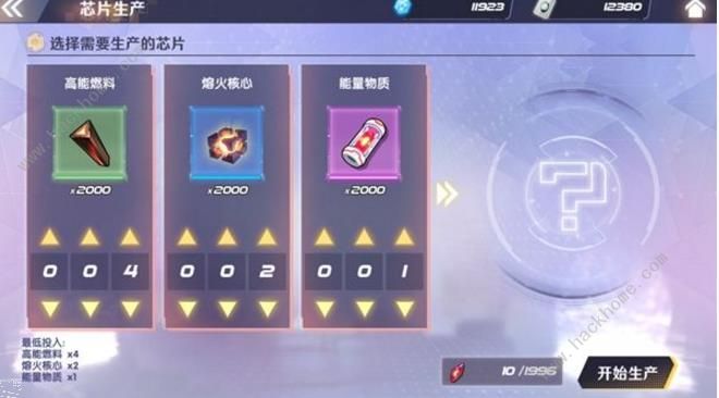 ѩRWBYϵͳ