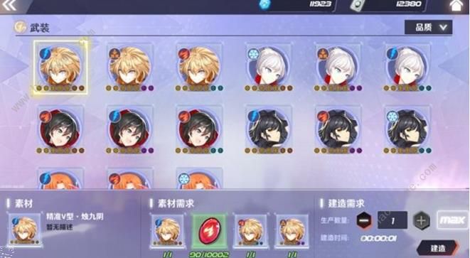 ѩRWBYϵͳ