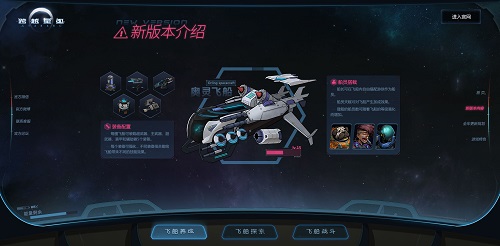 Խǻ°汾ɴϵͳһ