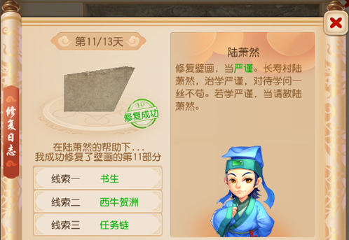 λǧ屦ʮ칥