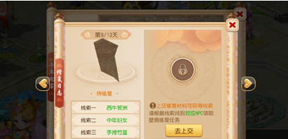 λǧ屦ھ칥