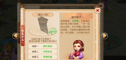 λǧ屦ھ칥