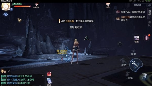 ֮ɹ