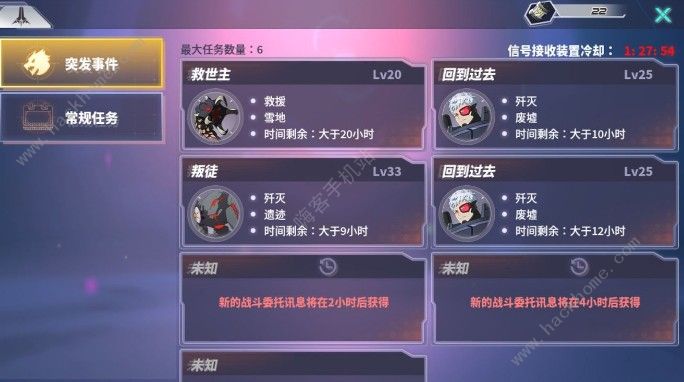 ѩRWBYͼ÷