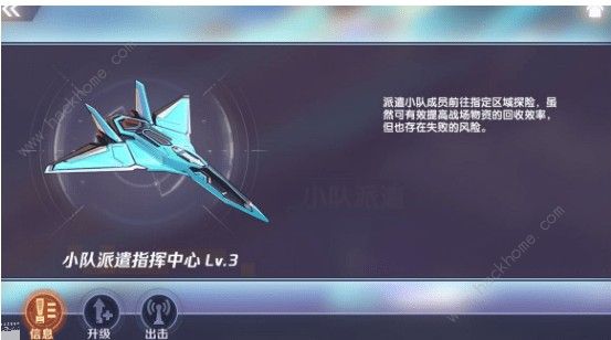 ѩRWBYͼ÷