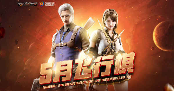 2019cf5·廨ѽ