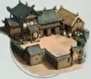 三国全面战争朝廷-刘表怎么样