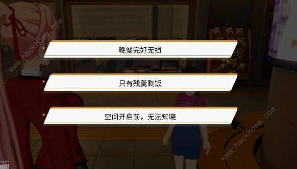 VGAME吟唱者之章异闻任务怎么做