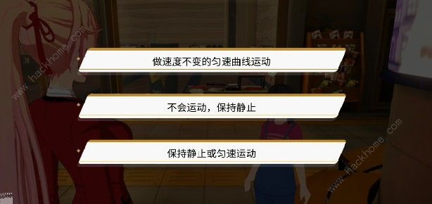 VGAME吟唱者之章异闻任务怎么做