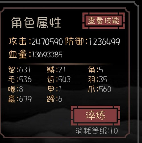 һֻʷķ޽ɻȡʽ