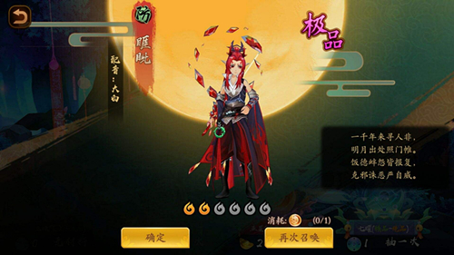 ʱƬô