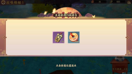 ʱ鸮ʽ淨һ