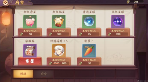 ʱ鸮ʽ淨һ