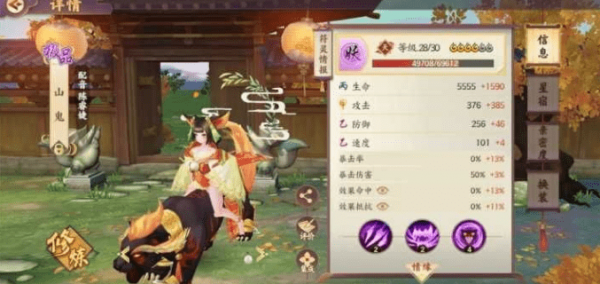ʱ趷ݴ乥