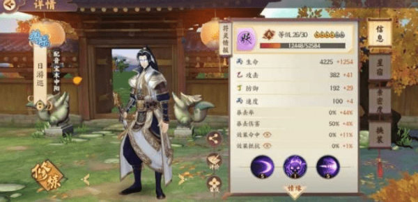 ʱ趷ݴ乥