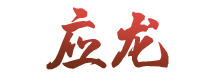 ʱӦô