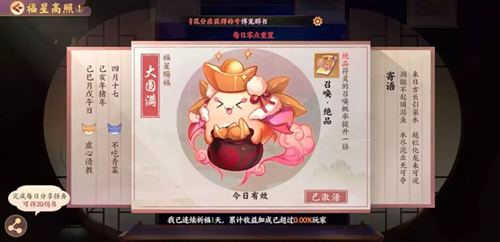 ʱ踣ϵͳ