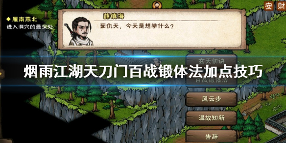 꽭쵶Űս巨ôӵ