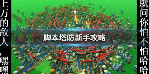 űô