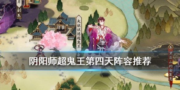 ʦݴ