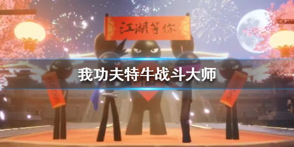 ҹţսʦô