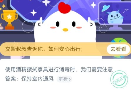 ʹþƾüҾ߽ʱҪע ׯ԰222ׯ԰Сô