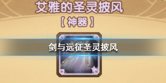 Զʥ˭