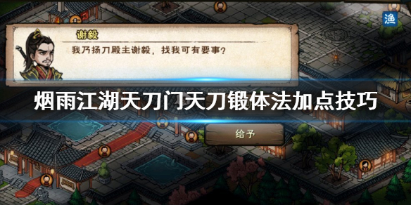 꽭쵶쵶巨ôӵ