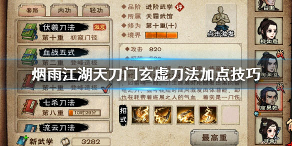 꽭쵶鵶ôӵ