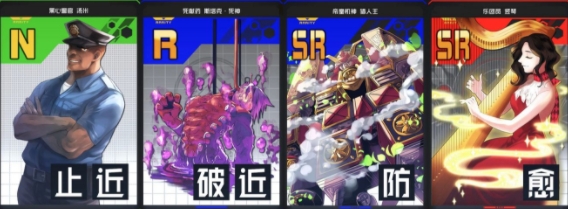 战斗天赋新手勇者配卡怎么搭好