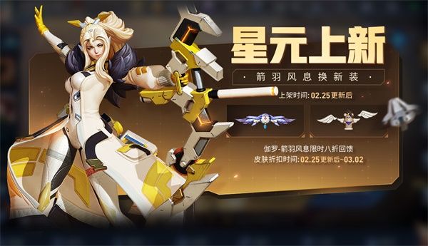 ҫ225ոʲô ҫ2020225ո