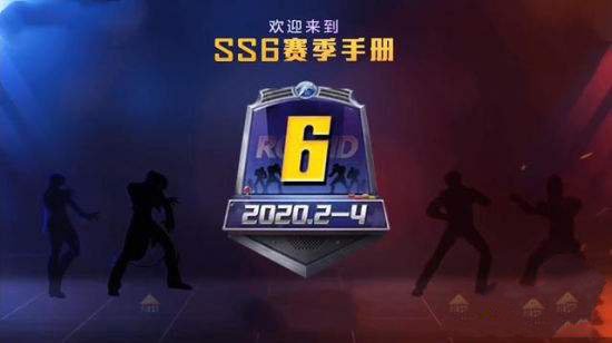 ƽӢss6ֲᶼʲô