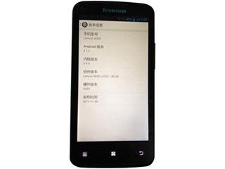 a820tˢ