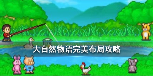Ȼʩô