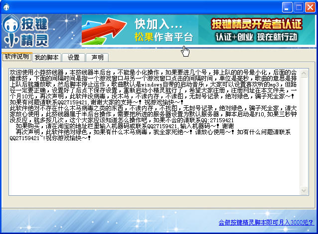 λμ
