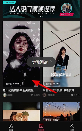 ʧЧô ʧЧ