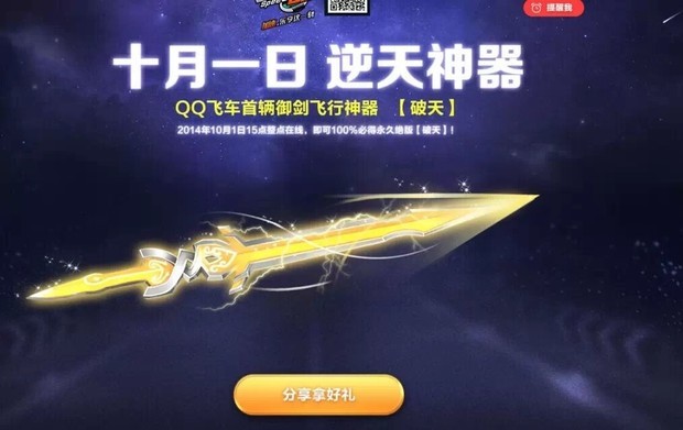qqɳ