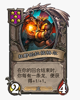 ¯ʯ��˵�ƹ�ս���Ұ�����������ô��